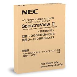 NEC SpectraView2 カラーキャリブレーションソフトウェア