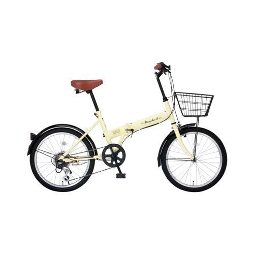 ECカレント ANA Mall店/自転車/自転車・自転車用品/折りたたみ自転車