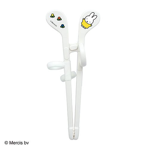 エジソン KJ1033009 ホワイト 1.5歳ごろ~ エジソンのお箸mini miffy 右手用