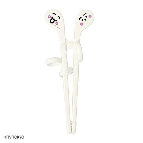 エジソン KJ1030179 ホワイト 1.5歳ごろ~ エジソンのお箸mini 右手用 シナぷしゅ