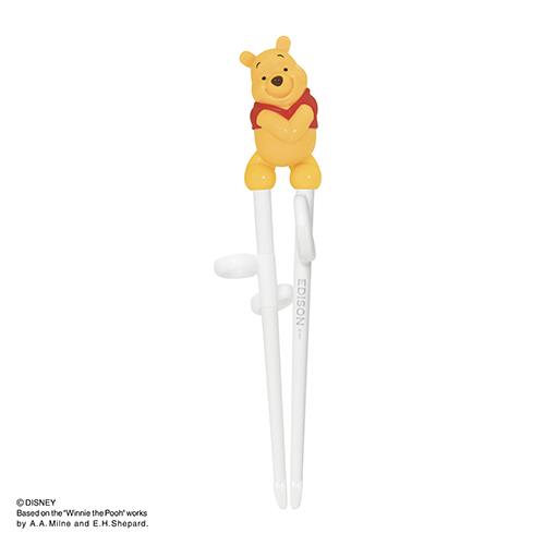 エジソン KJ103397 2歳ごろ~就学前 エジソンのお箸I ディズニー プーさん 右手用
