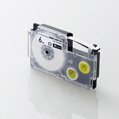 エレコム(ELECOM) CTC-CXR6WE カラークリエーション ネームランド互換テープ 白/黒文字 6mm幅