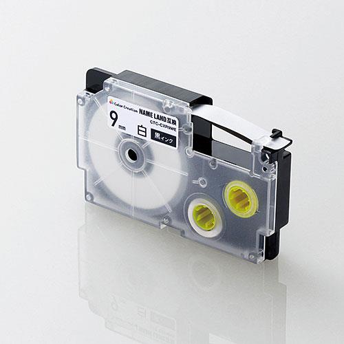 エレコム(ELECOM) CTC-CXR9WE カラークリエーション ネームランド互換テープ 白/黒文字 9mm幅