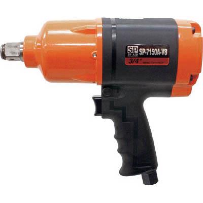 エス.ピー.エアー SP-7150A-V8 軽量インパクトレンチ19mm角