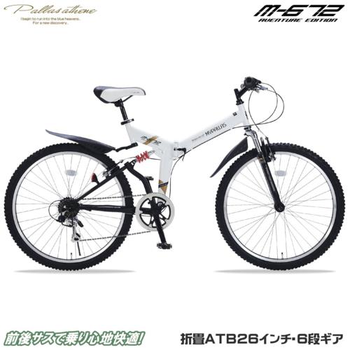 ANAバイク(自転車)-