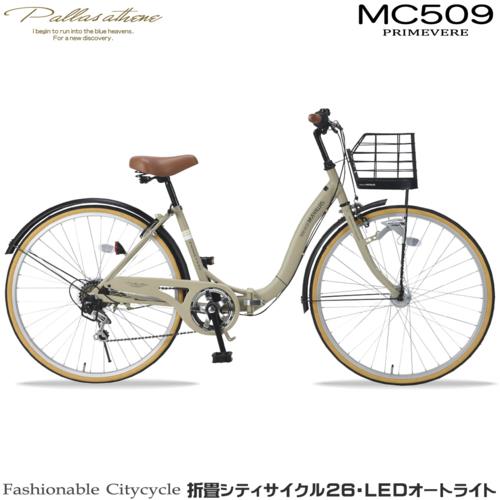 折りたたみ自転車 シティサイクル 24インチ ママチャリ 21テクノロジー(21Technology) MC240(ロゼ): ECカレント ANA  Mall店｜ANA Mall｜マイルが貯まる・使えるショッピングモール