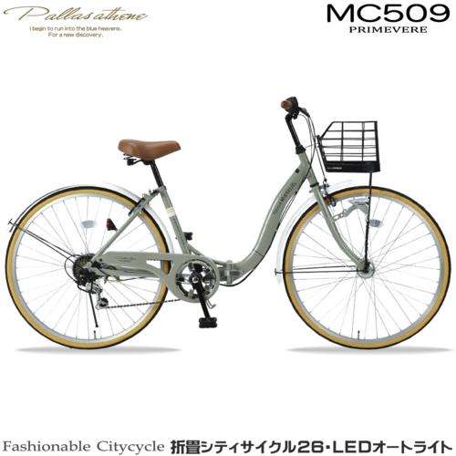 折りたたみ自転車 シティサイクル 24インチ ママチャリ 21テクノロジー(21Technology) MC240(ロゼ): ECカレント ANA  Mall店｜ANA Mall｜マイルが貯まる・使えるショッピングモール