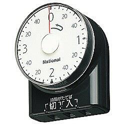 パナソニック(Panasonic) WH3201BP ブラック ダイヤル式電源タイマー 3時間形
