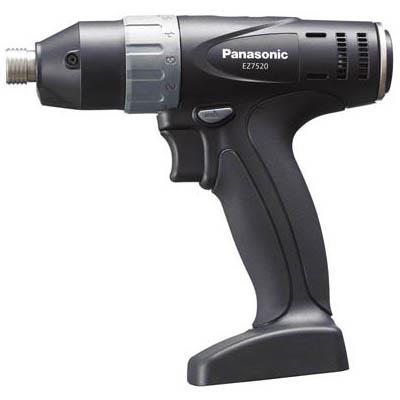 パナソニック(Panasonic) EZ7520X-B 充電マルチインパクト