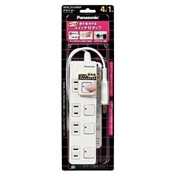 パナソニック(Panasonic) WHS25149WP ホワイト ザ・タップZ 4個口 1m