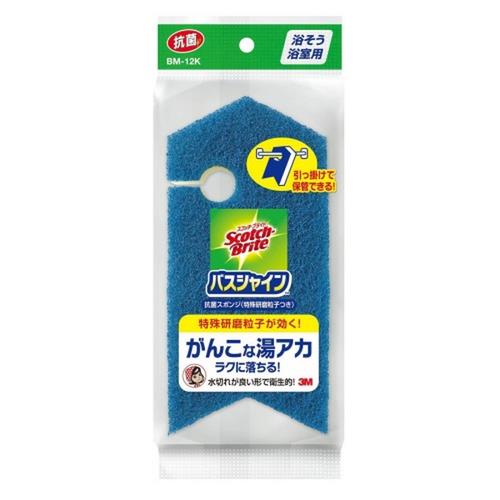 スリーエム スコッチ・ブライト バスシャイン 抗菌スポンジ