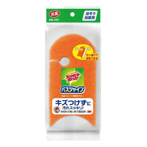 スリーエム スコッチ・ブライト バスシャイン 抗菌スポンジ M型3層