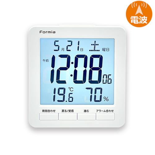 保土ヶ谷電子販売 HT-024RC ホワイト 電波デジタル時計