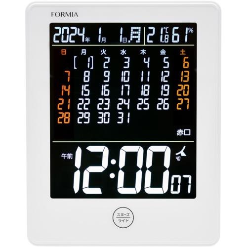 保土ヶ谷電子販売 HT-047RC ホワイト 電波目覚まし時計 置き掛け兼用 Formia フォルミア 温度 湿度 カレンダー スヌーズ ACアダプター付