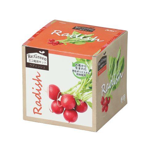 アーテック エコ栽培キット Re:Green ラディッシュ 102975 [栽培キット][栽培キット][食べ物][園芸][栽培][自由研究][夏休み][野菜][プレゼント][景品][ラディッシュ]