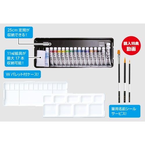 アーテック T U-35アクリリックス14色15本プレンティセット シンプルB 107744