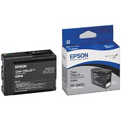 エプソン(EPSON) ICBK48 純正 インクカートリッジ フォトブラック