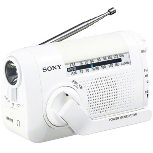 【長期保証付】ソニー(SONY) ICF-B09 W ホワイト FM/ワイドFM/AMポータブルラジオ 手回し充電対応