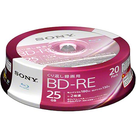 ソニー(SONY) 10BNE3VEPS2 BDXL対応 ビデオ用ブルーレイディスクBD-RE