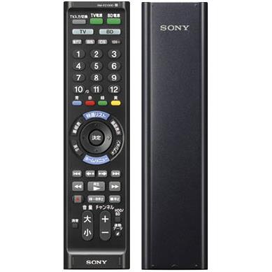 ソニー(SONY) RM-PZ130D B リモートコマンダー ブラック