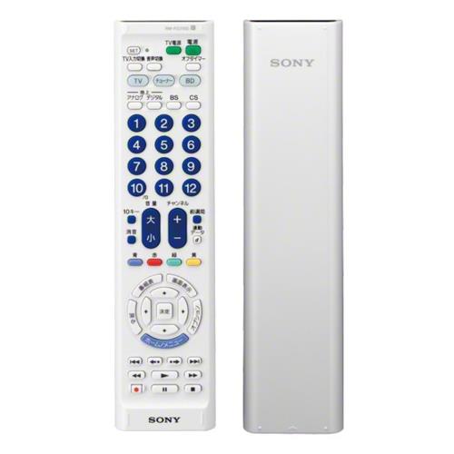 ソニー(SONY) RM-PZ210D W ホワイト リモートコマンダー ベーシックモデル
