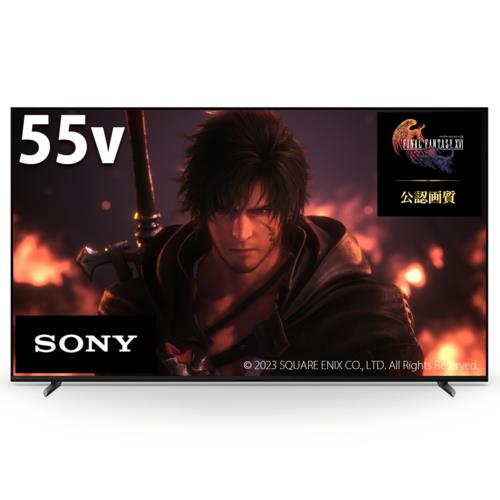 【標準設置料金込】ソニー(SONY) XRJ-55X90L BRAVIA 4K液晶テレビ 4Kチューナー内蔵 55V型