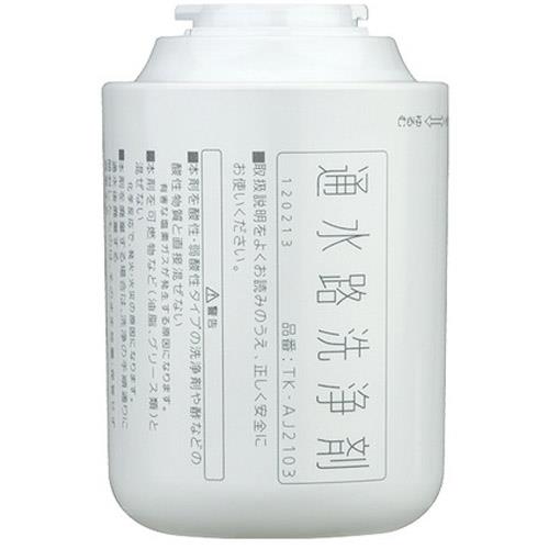パナソニック(Panasonic) TK-AJ2103 通水路洗浄剤 1個入 純正品