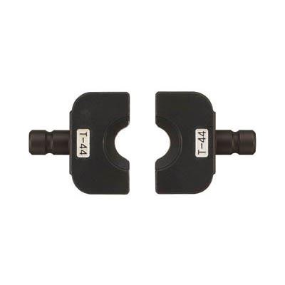 パナソニック(Panasonic) EZ9X312 Tダイス44 EZ9X302用Tダイス