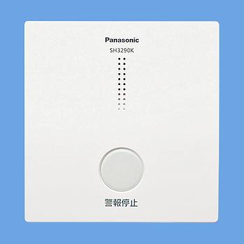 パナソニック(Panasonic) SH3290K けむり当番･ねつ当番 ワイヤレス連動型用移報接点アダプタ