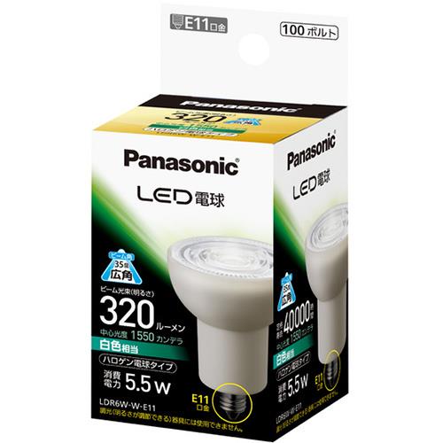 パナソニック(Panasonic) LED電球 ハロゲン電球タイプ 白色相当 E11口金 320lm LDR6WWE11