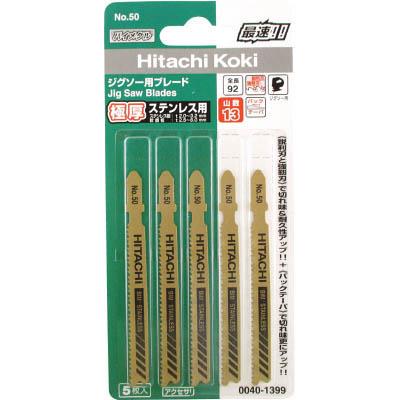 ECカレント ANA Mall店/DIY・工具/切断用品｜ANA Mall｜マイルが貯まる