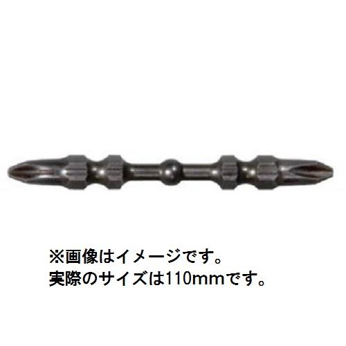 ハイコーキ(HiKOKI) 0033-5702 力こぶビット スレンダータイプ 110mm 5本入