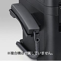 CANON(キヤノン) ハンドセットキットL11 ブラック HSK-L11BLK Satera用