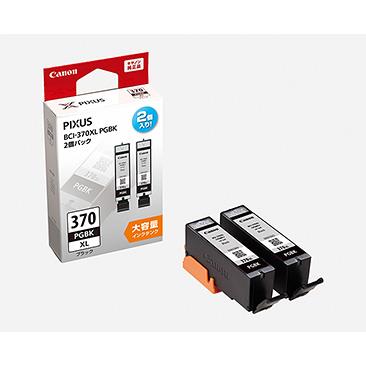 CANON(キヤノン) BCI-370XLPGBK/2P 純正 インクタンク 顔料ブラック 大容量2個パック