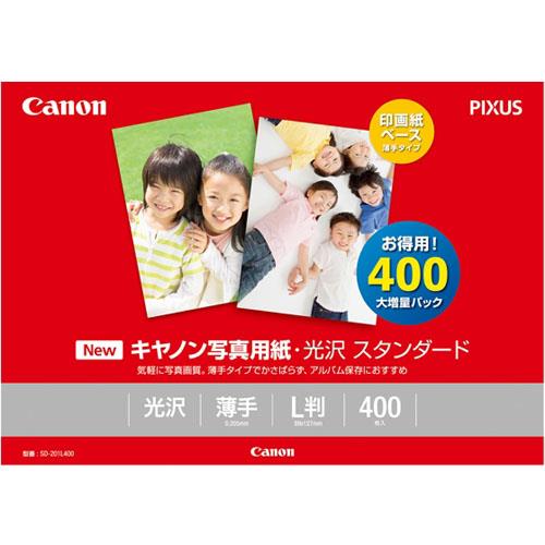 CANON(キヤノン) SD-201L400 写真用紙･光沢 スタンダード L判 400枚