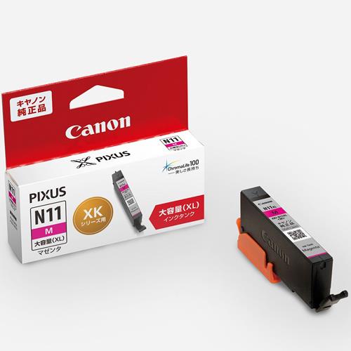CANON(キヤノン) XKI-N11XLM 純正 インクタンク マゼンタ 大容量