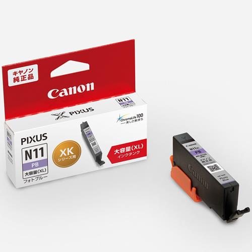 CANON(キヤノン) XKI-N11XLPB 純正 インクタンク フォトブルー 大容量