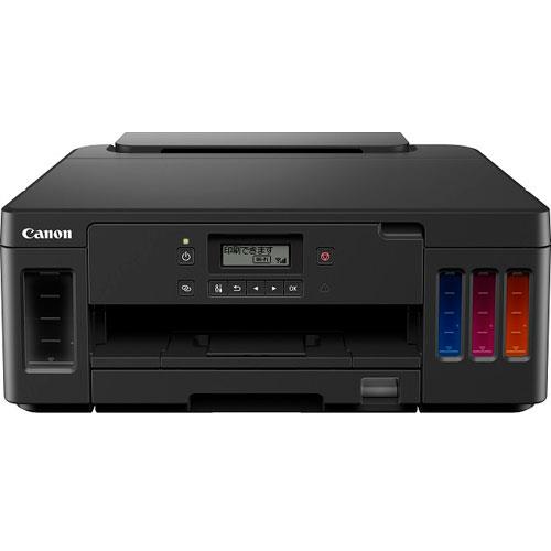 キヤノンプリンター ギガタンク GX7030 インクジェット複合機 A4/USB/LAN/WiFi/FAX カセット2段