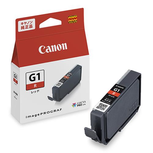 CANON(キヤノン) PFI-G1R 純正 インクタンク レッド