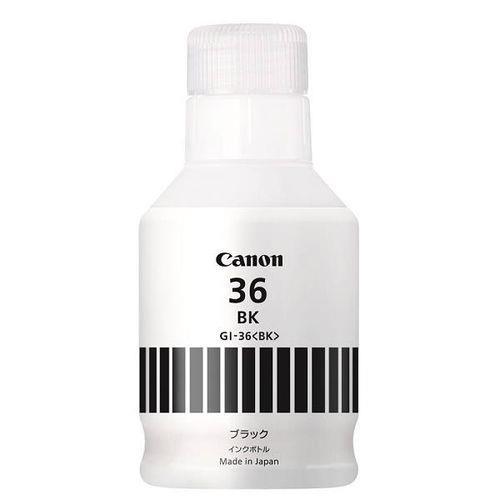 CANON(キヤノン) GI-36BK 純正 インクボトル ブラック