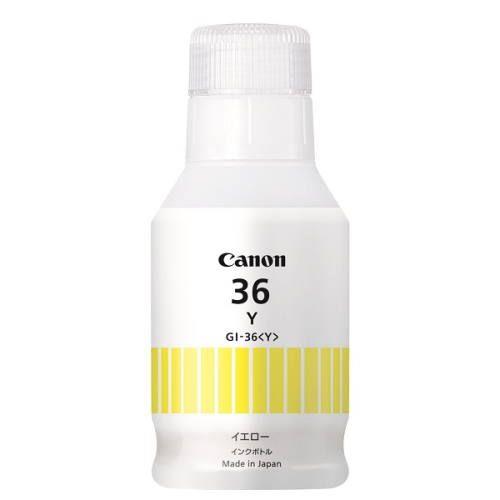 CANON(キヤノン) GI-36Y 純正 インクボトル イエロー