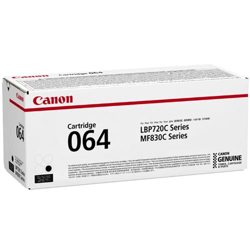 CANON(キヤノン) CRG-064BLK 純正 トナーカートリッジ ブラック 標準容量