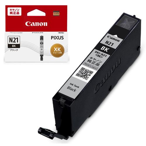 CANON(キヤノン) XKI-N21BK 純正 インクカートリッジ ブラック