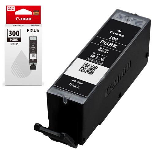 CANON(キヤノン) BCI-300PGBK 純正 インクカートリッジ 顔料ブラック