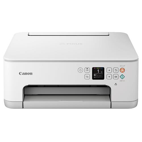 CANON(キヤノン) PIXUS ピクサス TS7530WH ホワイト インクジェット複合機 A4/USB/WiFi