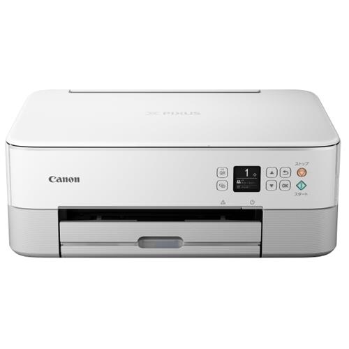 長期保証付】CANON(キヤノン) PIXUS(ピクサス) TS7530WH(ホワイト