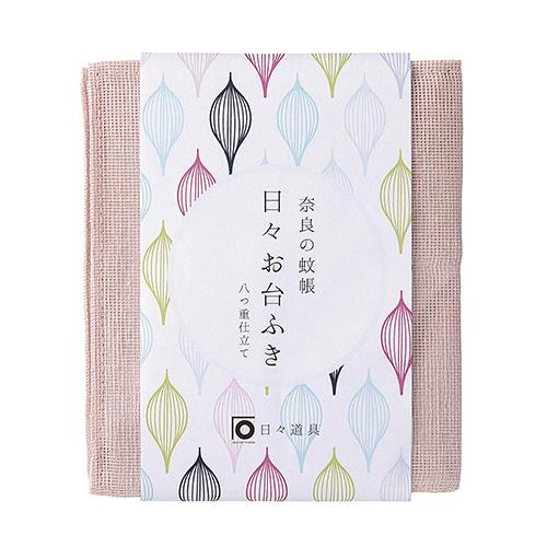 にちにち道具 日々お台ふき 桜 29x25cm