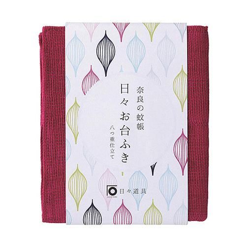 にちにち道具 日々お台ふき ぼたん 29x25cm