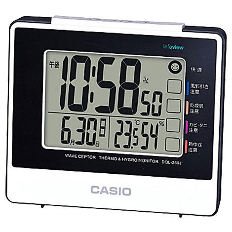 CASIO(カシオ) DQL-260J-7JF 電波目覚まし時計