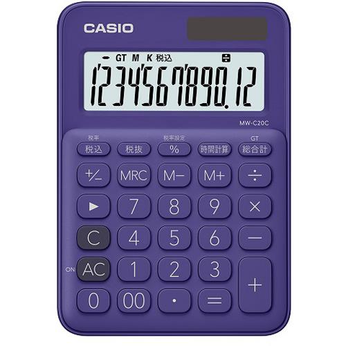 CASIO(カシオ) MW-C20C-PL パープル カラフル電卓 12桁